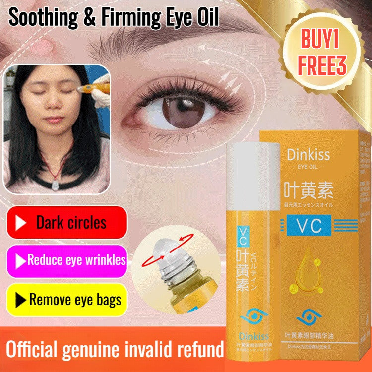 LUTEIN FIRMING AND ANTI- WRINKLE SERUM - PACK OF 2